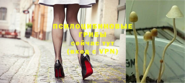 спайс Семикаракорск