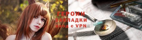 спайс Семилуки