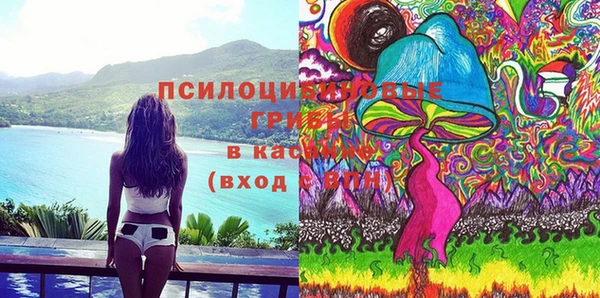 спайс Семилуки