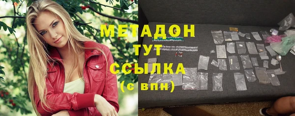 не бодяженный Семёнов