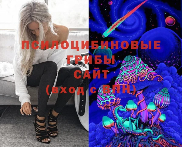 спайс Семикаракорск